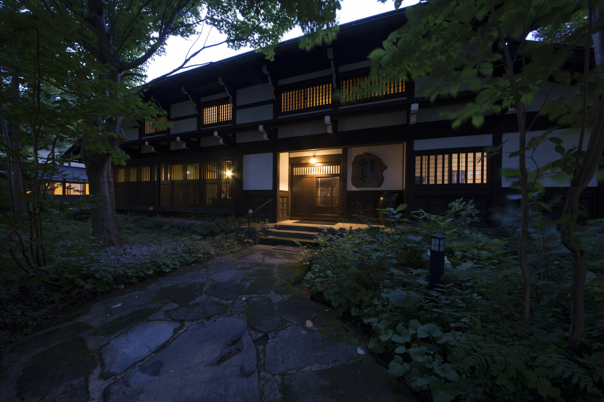 Fujiya Hotel Shirakawa  Luaran gambar